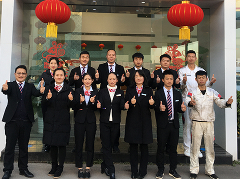 涼山州寶馳汽車銷售服務有限公司合影