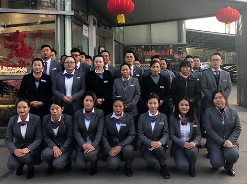 涼山州中盛汽車銷售服務有限公司合影