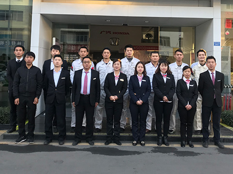 攀枝花市大昌汽車銷售服務有限公司合影