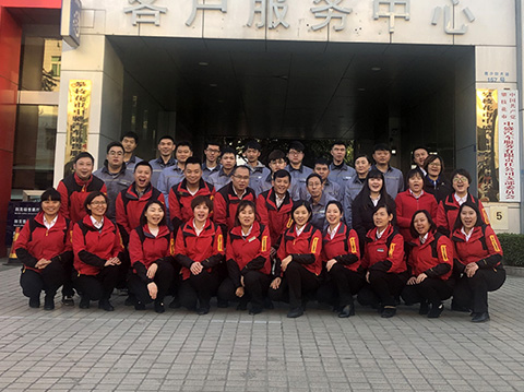 攀枝花市中盛汽車服務有限責任公司合影